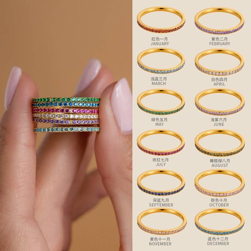 Rhinestone Band Ring