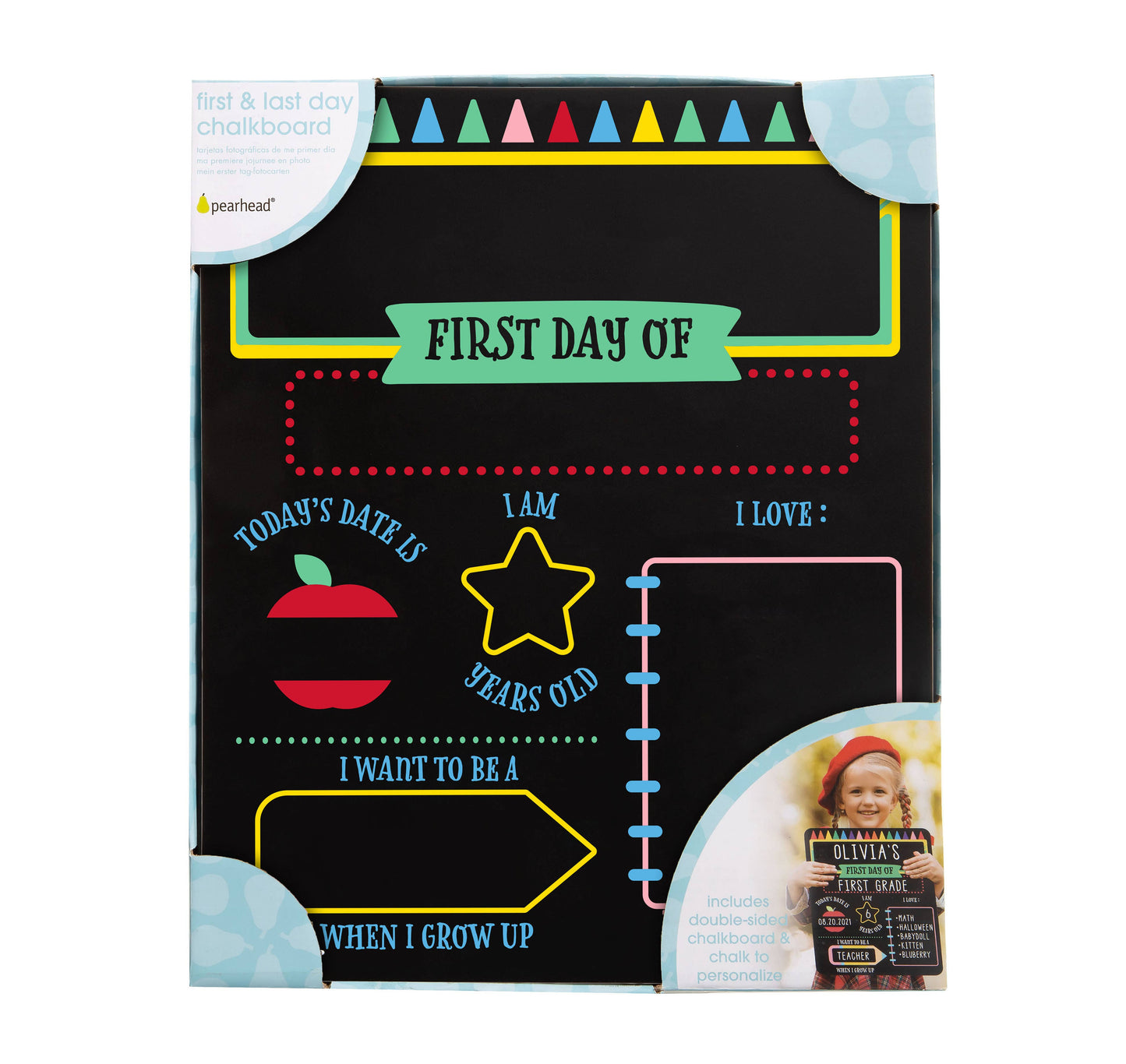 First & Last Day of School Chalkboard Sign