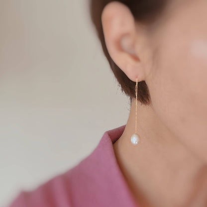 Dainty Pearl Earrings