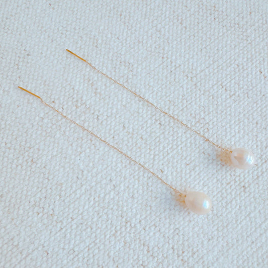 Dainty Pearl Earrings